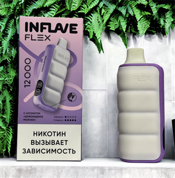 Inflave Flex 12000 - 12000 затяжек 4637