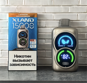 Waka Xland Dual Mesh 15000 - 15000 затяжек 4638