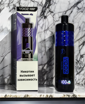 Yooz Shisha 14000 - 14000 затяжек 4640