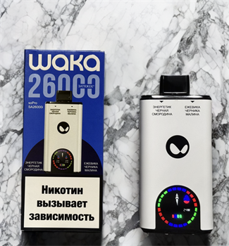 Waka soPro 26000 I - 26000 затяжек 4671