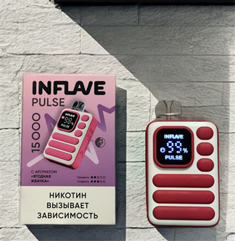 Inflave Pulse 15000 - 15000 затяжек 4681