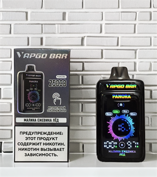 Vapgo Bar Panora 25000 - 25000 затяжек 4687