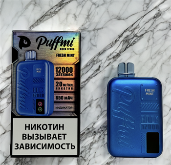 Puffmi Rock 12000 - 12000 затяжек 4237