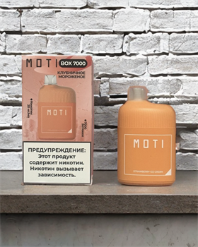 Moti Box 7000 - 7000 затяжек 3707