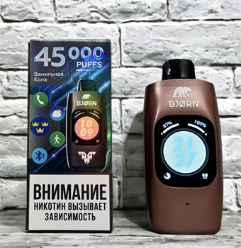 Bjorn TT Pro Max 45000 - 45000 затяжек с сенсорным экраном, возможностью принимать звонки, счётом затяжек в день и за время, счётом мл, колонкой, шагомером 4753