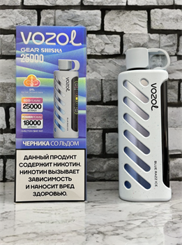 Vozol Gear Shisha 25000 - 25000 затяжек со звуковым эффектом затяжки (машина, кальян, без звука) 4759