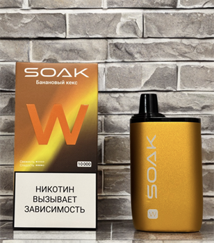 Soak W 10000 - 10000 затяжек 4762