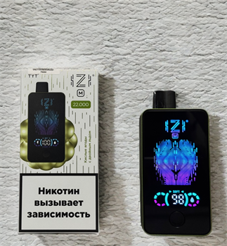 IZI Model M 22000 - 22000 затяжек 4774