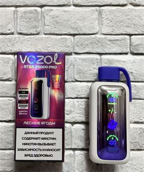 Vozol Star 26000 Pro - 26000 затяжек 4778