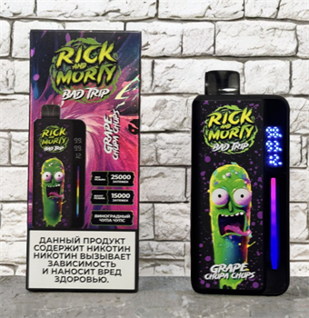 Rick and Morty Bad Trip 25000 - 25000 затяжек 4782