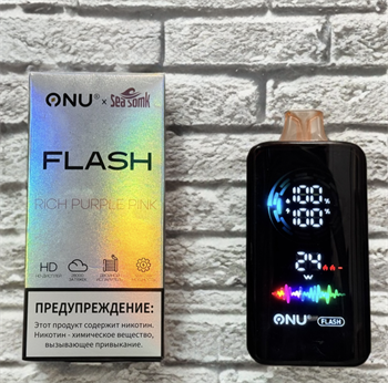 Onu Sea Somk Flash 28000 - 28000 затяжек 4790