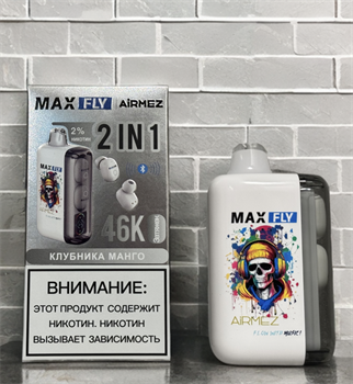 Max Fly Airmez 46000 - 46000 затяжек 4794