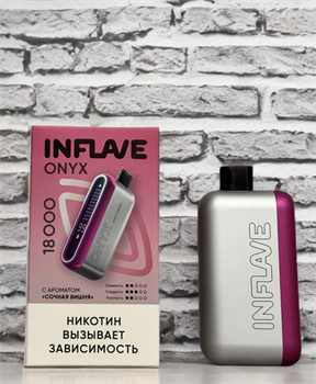 Inflave Onyx 18000 - 18000 затяжек 4804