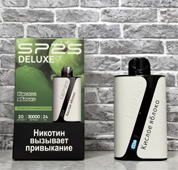 SP2S Deluxe 30000 - 30000 затяжек 4820