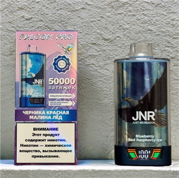 JNR Falcon Pro 50000 - 50000 затяжек 4834