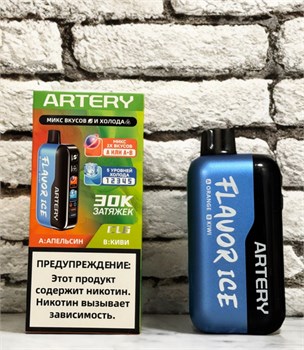 Artery 30000 - 30000 затяжек микс вкусов и холодка 4841