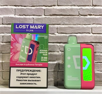 Lost Mary X-Link 20000 - 20000 затяжек 4842