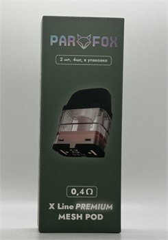 Картриджи Par Fox X Line 0.4 Mesh Pod 2 мл 4 шт для XROS 4851