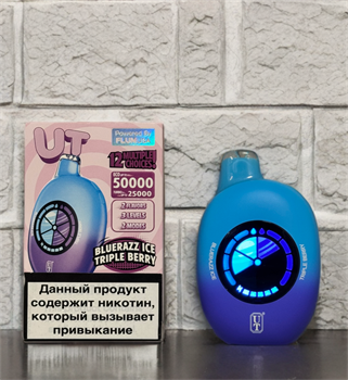 Utbar by Flum USA 50000 - 50000 затяжек 4871