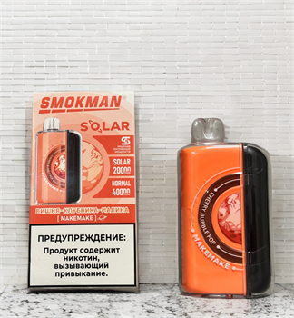Smokman Solar 40000 - 40000 затяжек 4900