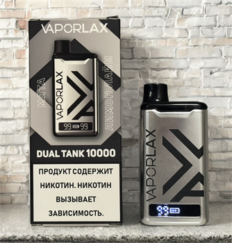 Vaporlax Dual Tank 10000 - 10000 затяжек 4904