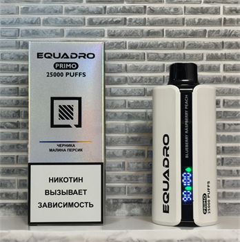 Equadro Primo 25000 - 25000 затяжек 4913