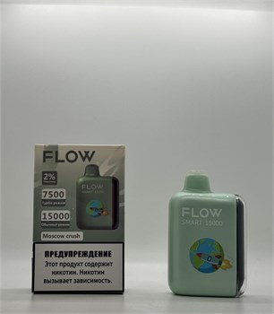 Flow Smart 15000 - 15000 затяжек 4923