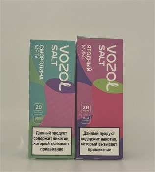 Жидкость Vozol Salt 30 мл 20 мг 4950