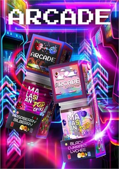 Жидкость Podonki & Malasian Arcade 30 мл 20 мг hard 4953