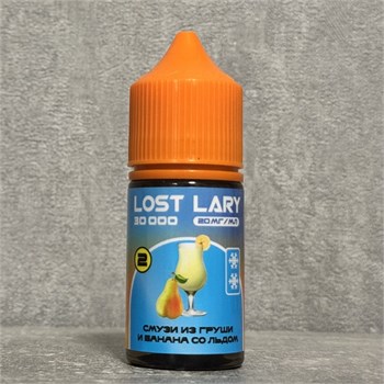 Жидкость Lost Lary 30 мл 20 мг 4959