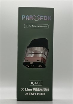 Картриджи Par Fox X Line 0.4 Mesh Pod 2 мл 4 шт для XROS 5035
