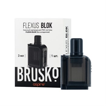 Картридж (без испарителя) BRUSKO Flexus BLOK 3ml (упаковка - 1шт) 5065