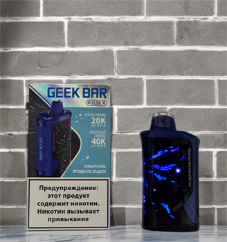 Geek Bar Pulse R 40000 - 40000 затяжек 5077