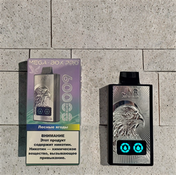 JNR Mega Box Pro 60000 - 60000 затяжек 5080