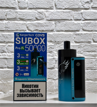 Kangertech Subox Pro Fi 50000 - 50000 затяжек с регулировкой холодка, крепости и интенсивности 5178