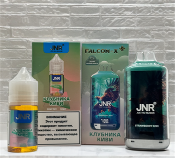 JNR Falcon X Plus - 60000 затяжек, с возможностью доливать жидкость 5183