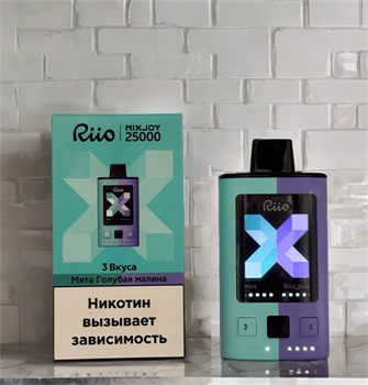 Riio Mixjoy 25000 - 25000 затяжек с возможностью переключения вкусов и также миксования 5186