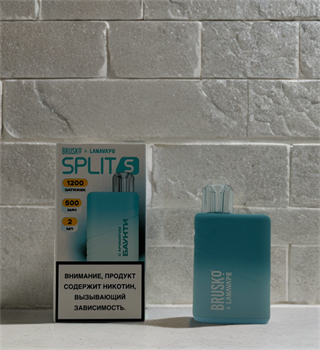 Split S 1200 - 1200 затяжек 5215