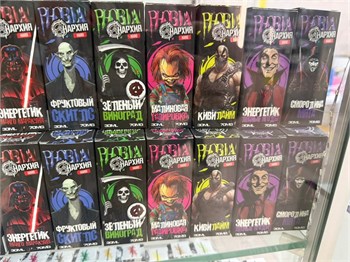 Phobia & Анархия 30 мл 20 мг hard 5230