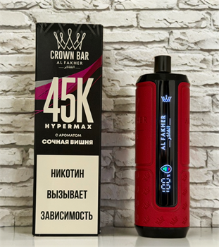 AlFakher Crown Bar 45K 45000 - 45000 затяжек 5256