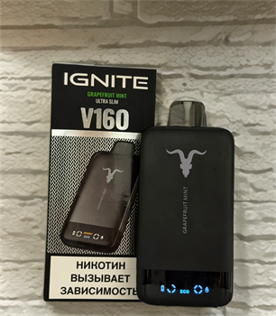 Ignite V160 Ultra Slim 16000 - 16000 затяжек 5260