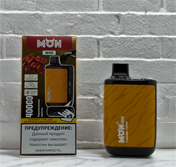 Mon M40 40000 - 40000 затяжек 5261