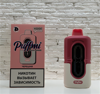 Puffmi Mosh 40000 - 40000 затяжек hard 5272