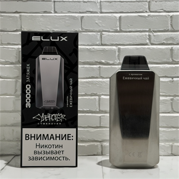 Elux Cyberover 30000 - 30000 затяжек 5274