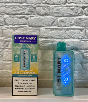 Lost Mary MO 30000 + - 30000 затяжек c улучшенным аккумулятором 5276