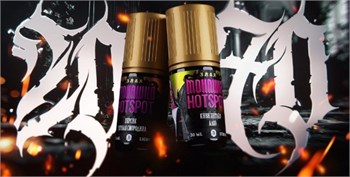 Злая Монашка & Hotspot 30 мл 20 мг hard 5293