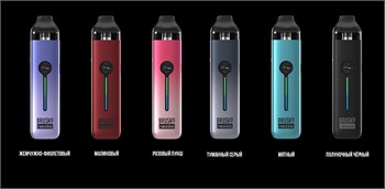 Brusko Feelin 2 1100 mAh 5315
