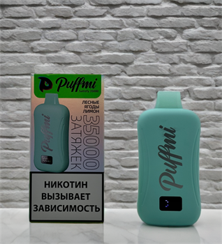 Puffmi Satisfy 35000 - 35000 затяжек hard 5324