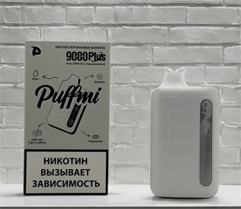 Puffmi Dura 9000 Plus - 9000 затяжек с улучшенным аккумулятором 5327
