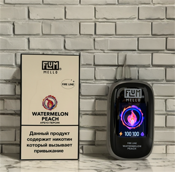 Flum Mello Fire Line 20000 - 20000 затяжек hard 5335